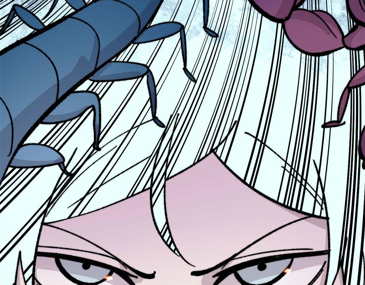 萬古最強宗 - 448 異修百道(2/4) - 7