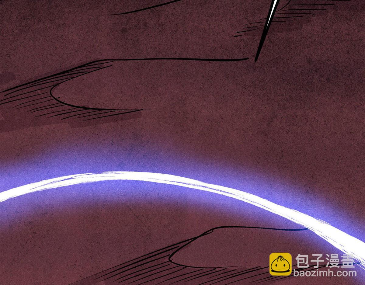 萬古最強宗 - 448 異修百道(2/4) - 3