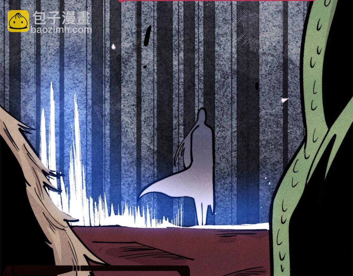 萬古最強宗 - 448 異修百道(2/4) - 2