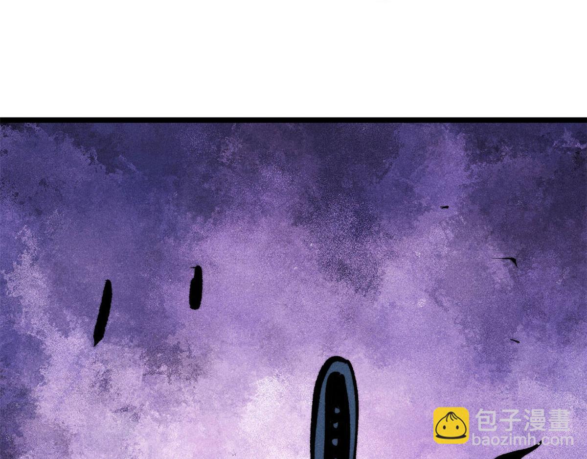 萬古最強宗 - 448 異修百道(2/4) - 5