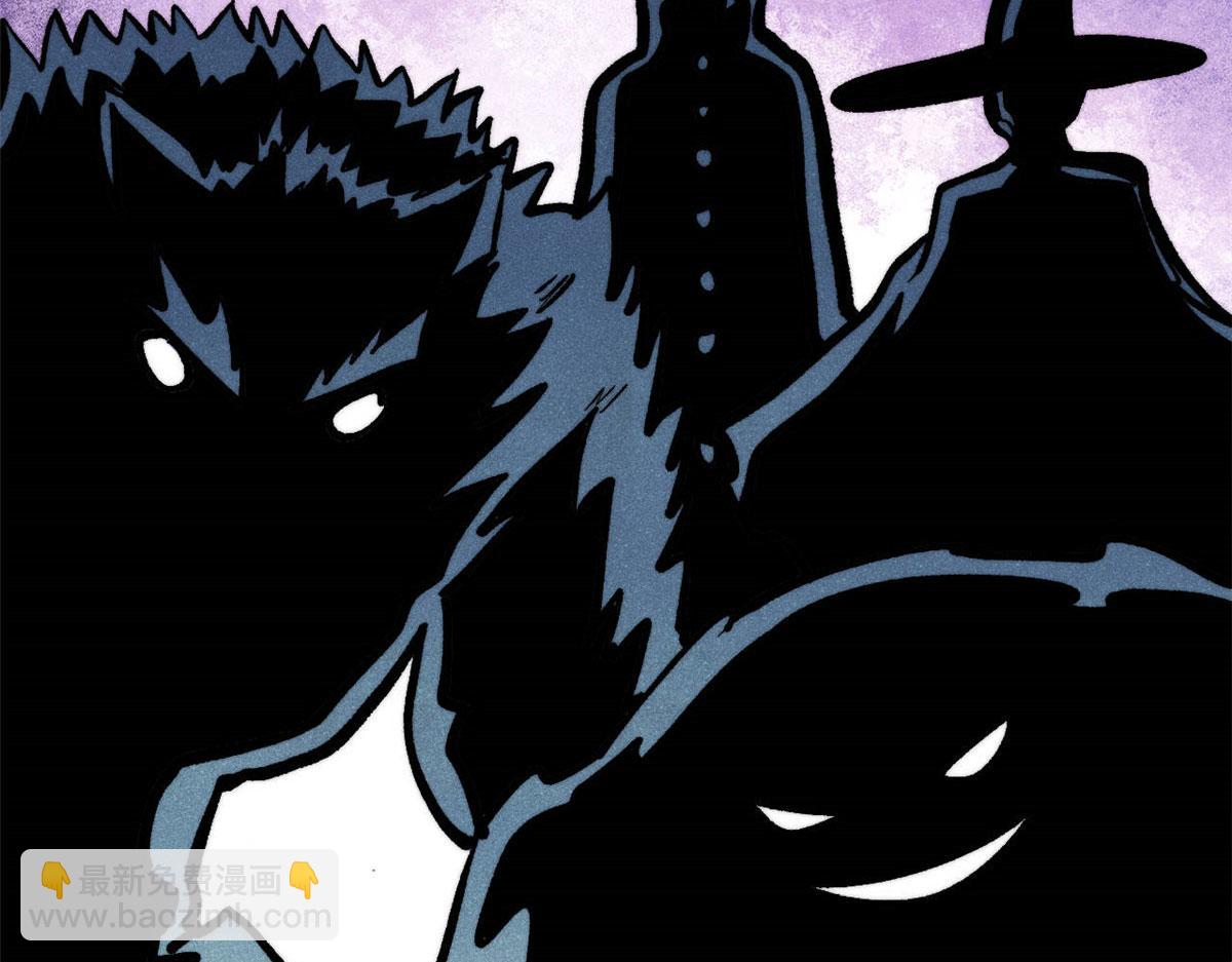 萬古最強宗 - 448 異修百道(2/4) - 7