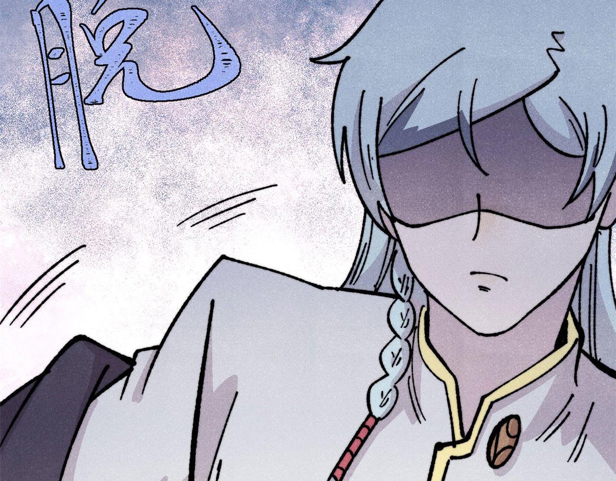 萬古最強宗 - 448 異修百道(2/4) - 3