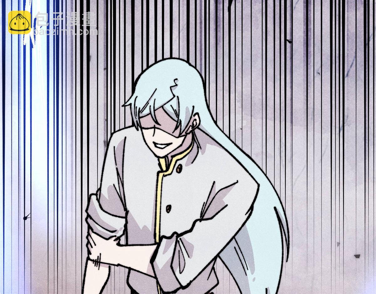 萬古最強宗 - 448 異修百道(2/4) - 8