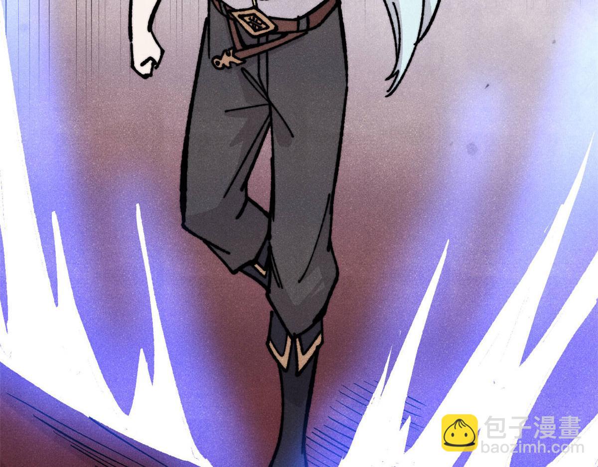 萬古最強宗 - 448 異修百道(2/4) - 1