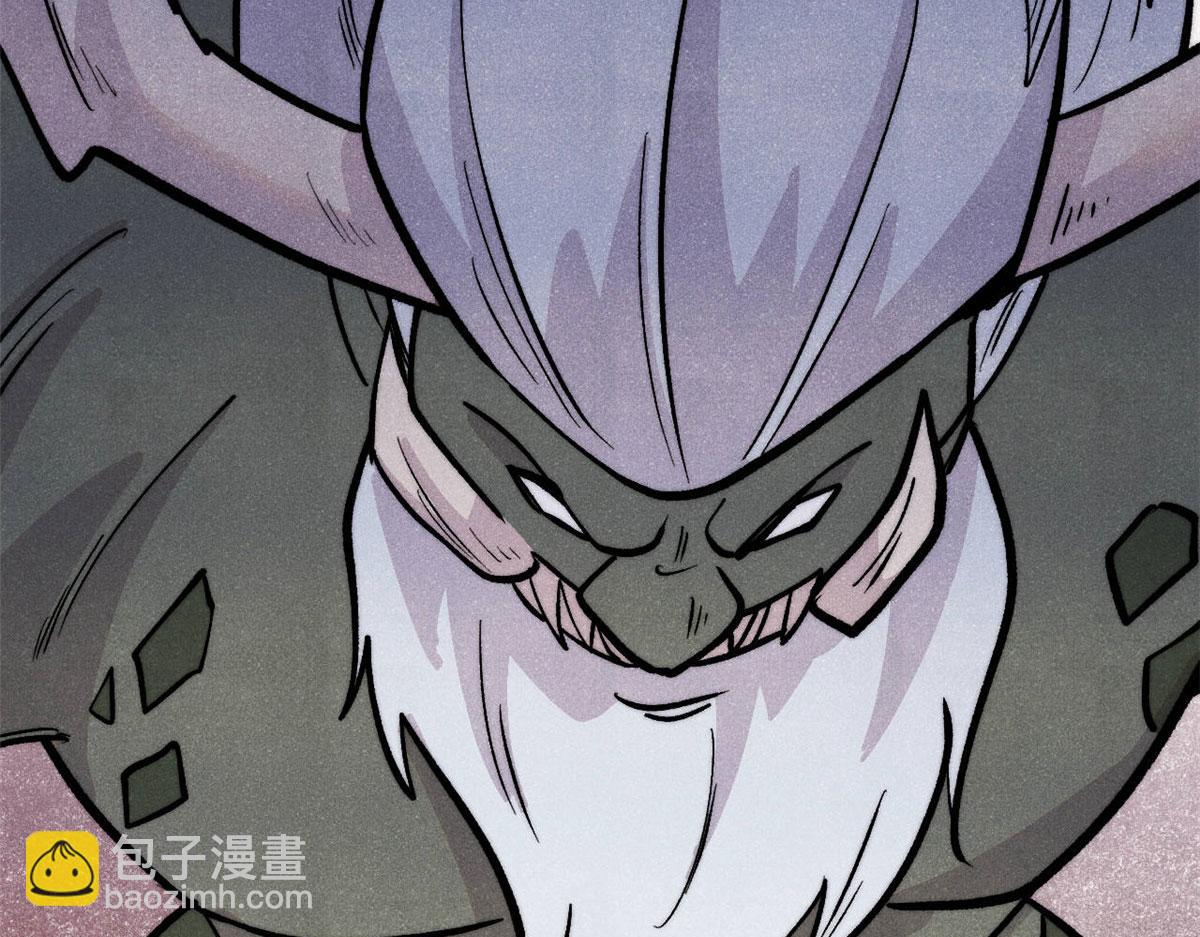 萬古最強宗 - 450 英雄所見略同(1/4) - 2