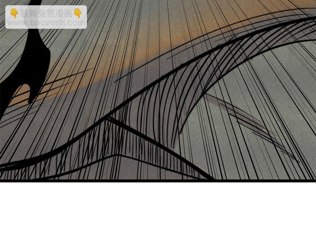 萬古最強宗 - 450 英雄所見略同(3/4) - 5