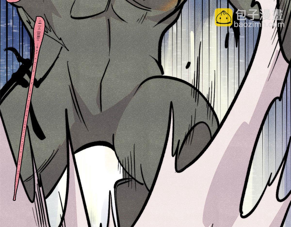 萬古最強宗 - 450 英雄所見略同(3/4) - 7