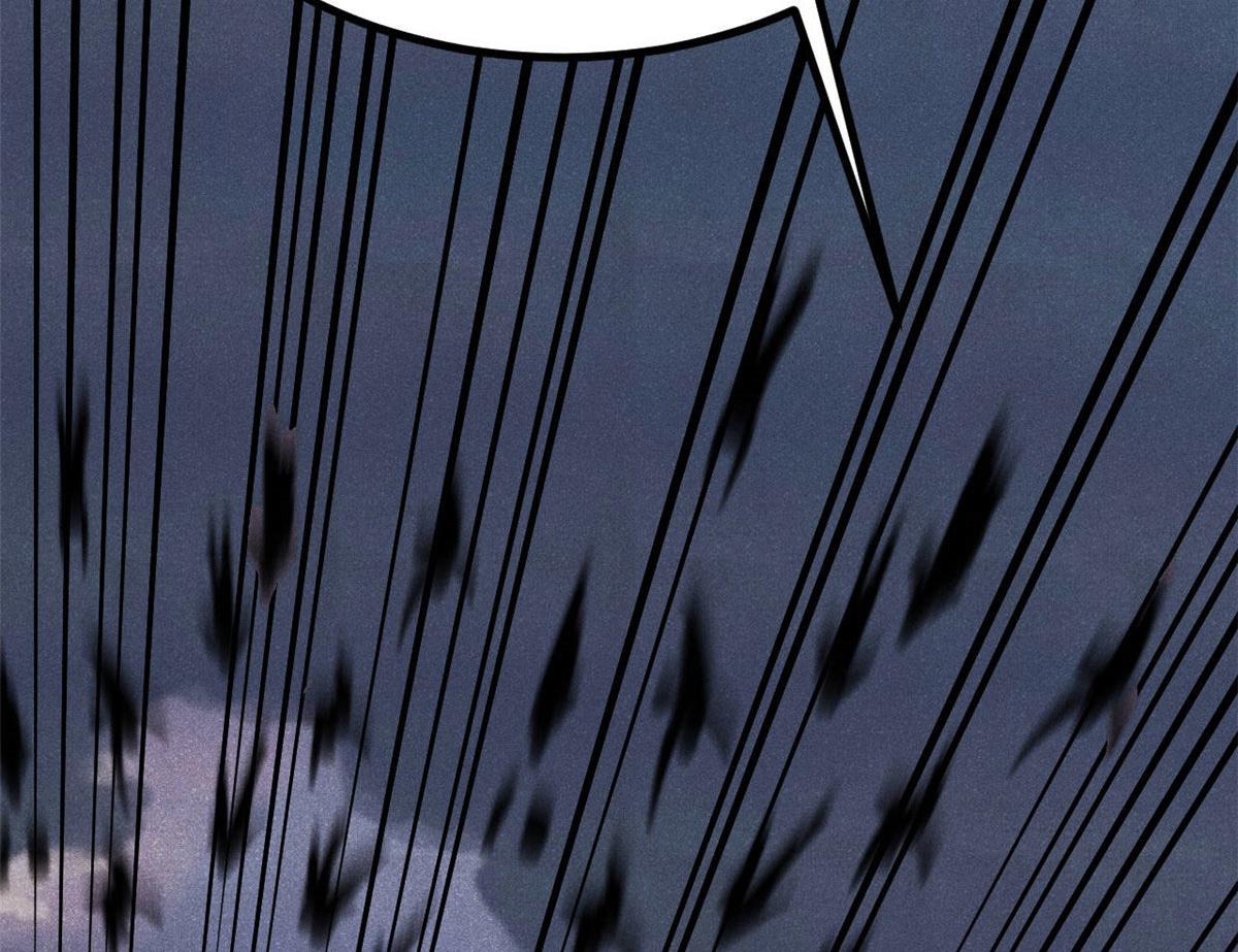 萬古最強宗 - 450 英雄所見略同(3/4) - 4