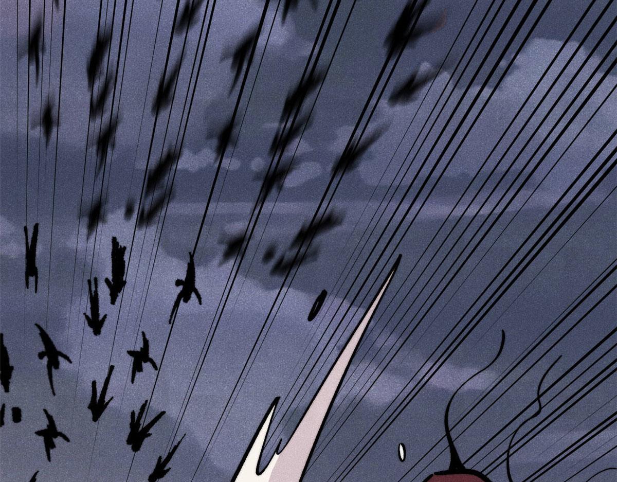 萬古最強宗 - 450 英雄所見略同(3/4) - 5