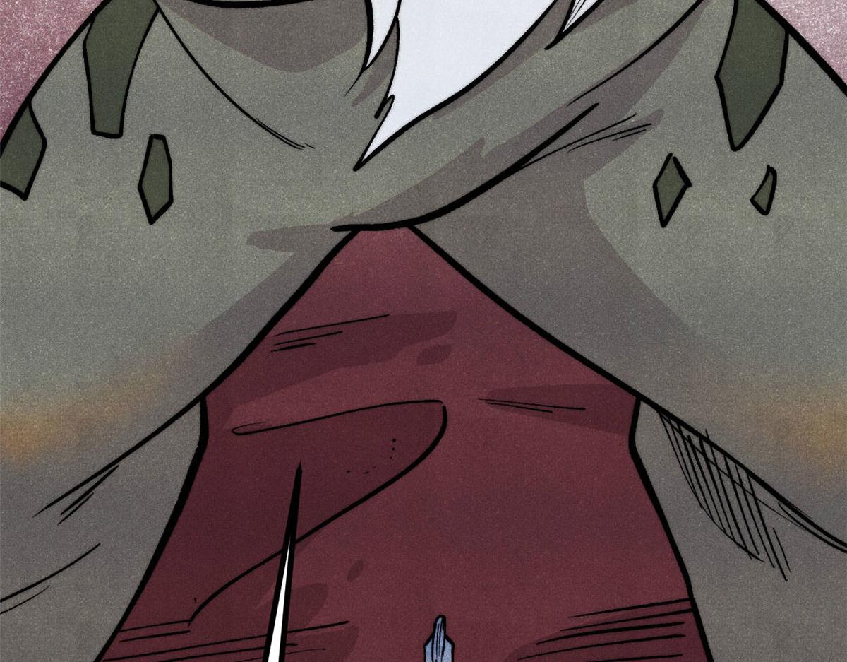 萬古最強宗 - 450 英雄所見略同(1/4) - 3