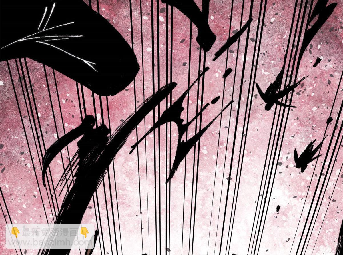 萬古最強宗 - 450 英雄所見略同(3/4) - 6