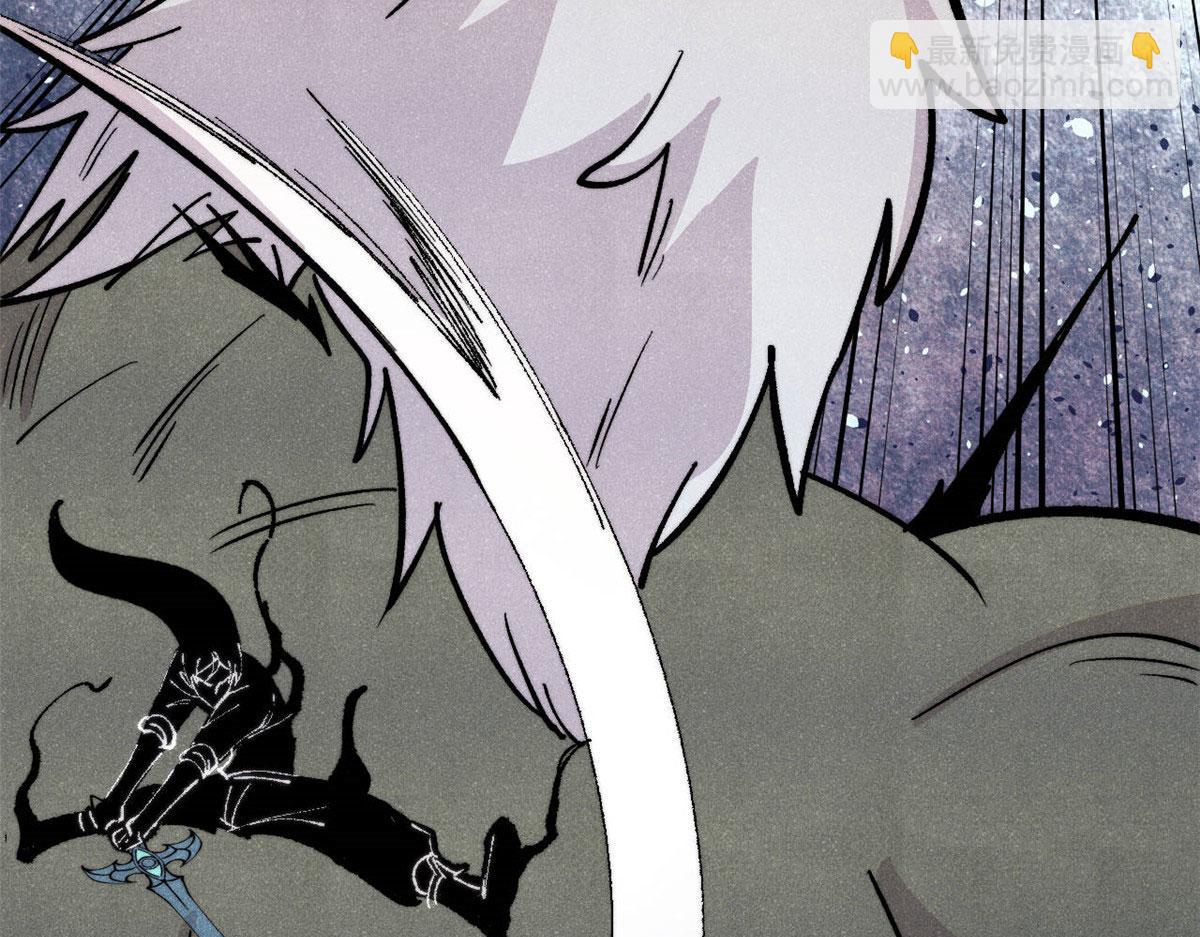 萬古最強宗 - 450 英雄所見略同(3/4) - 5