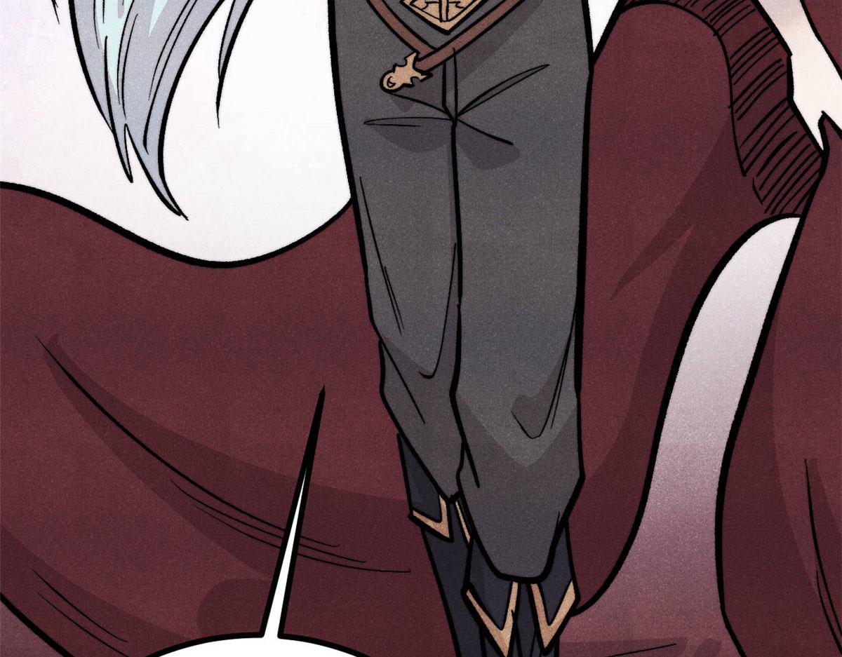 萬古最強宗 - 450 英雄所見略同(3/4) - 1