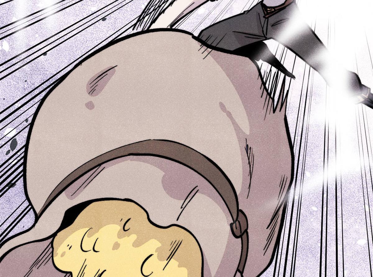 萬古最強宗 - 450 英雄所見略同(3/4) - 4