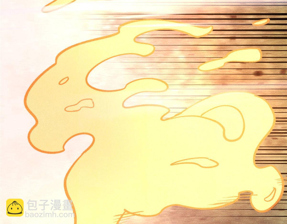 萬古最強宗 - 450 英雄所見略同(3/4) - 1