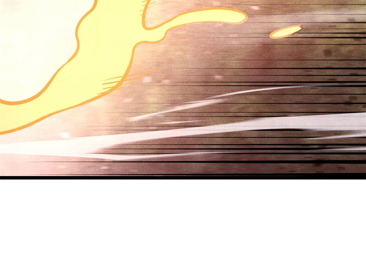 萬古最強宗 - 450 英雄所見略同(3/4) - 2