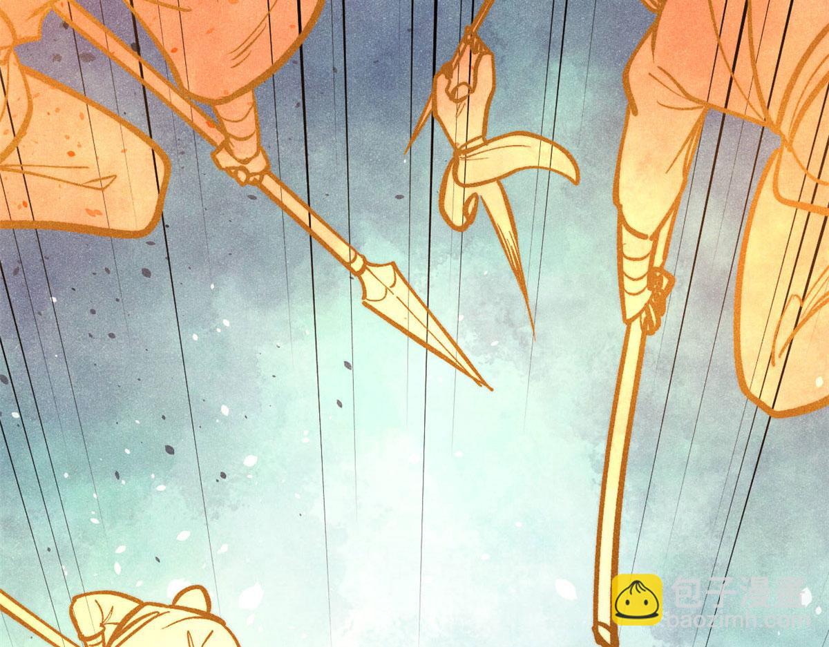 萬古最強宗 - 450 英雄所見略同(3/4) - 1