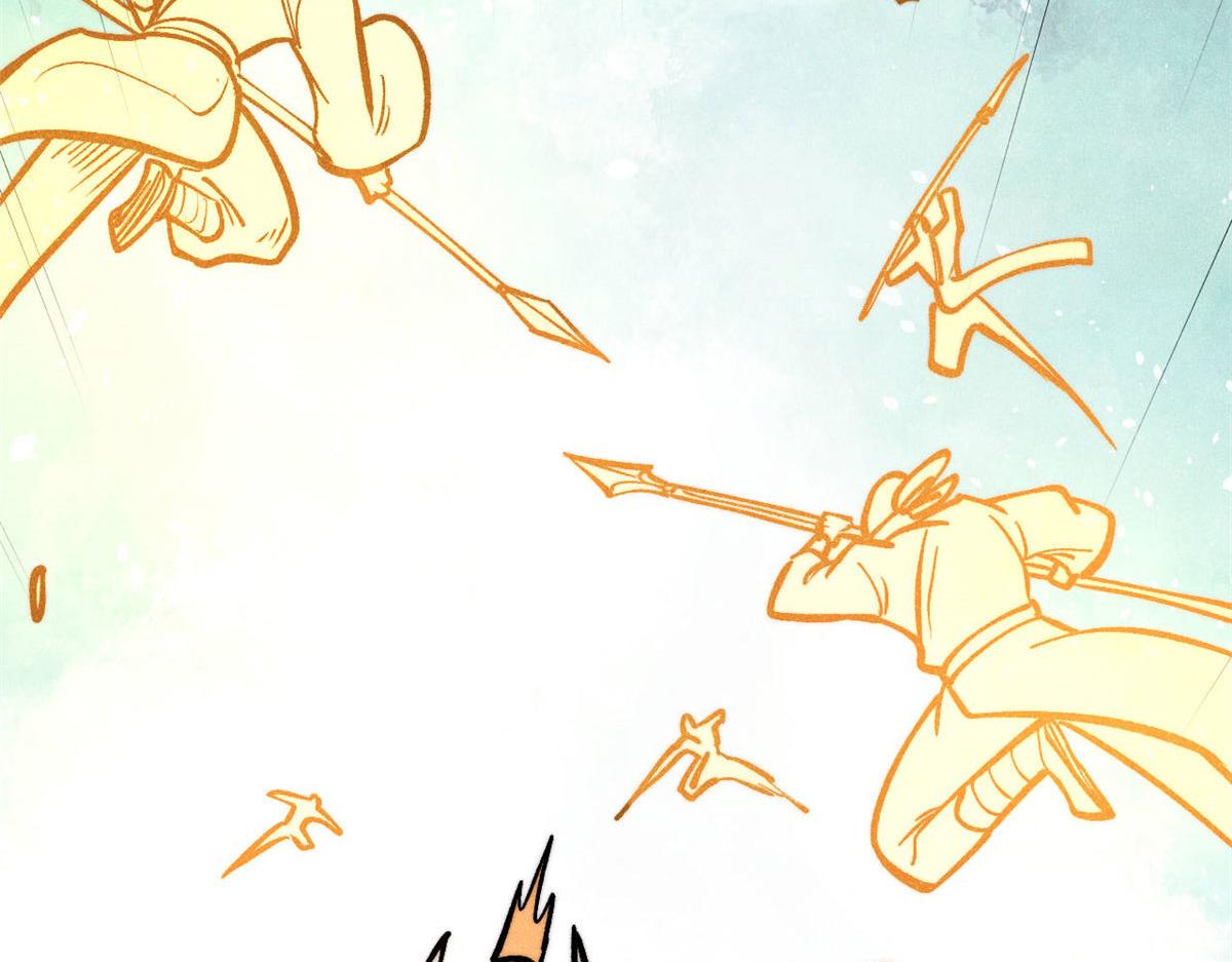 萬古最強宗 - 450 英雄所見略同(3/4) - 2