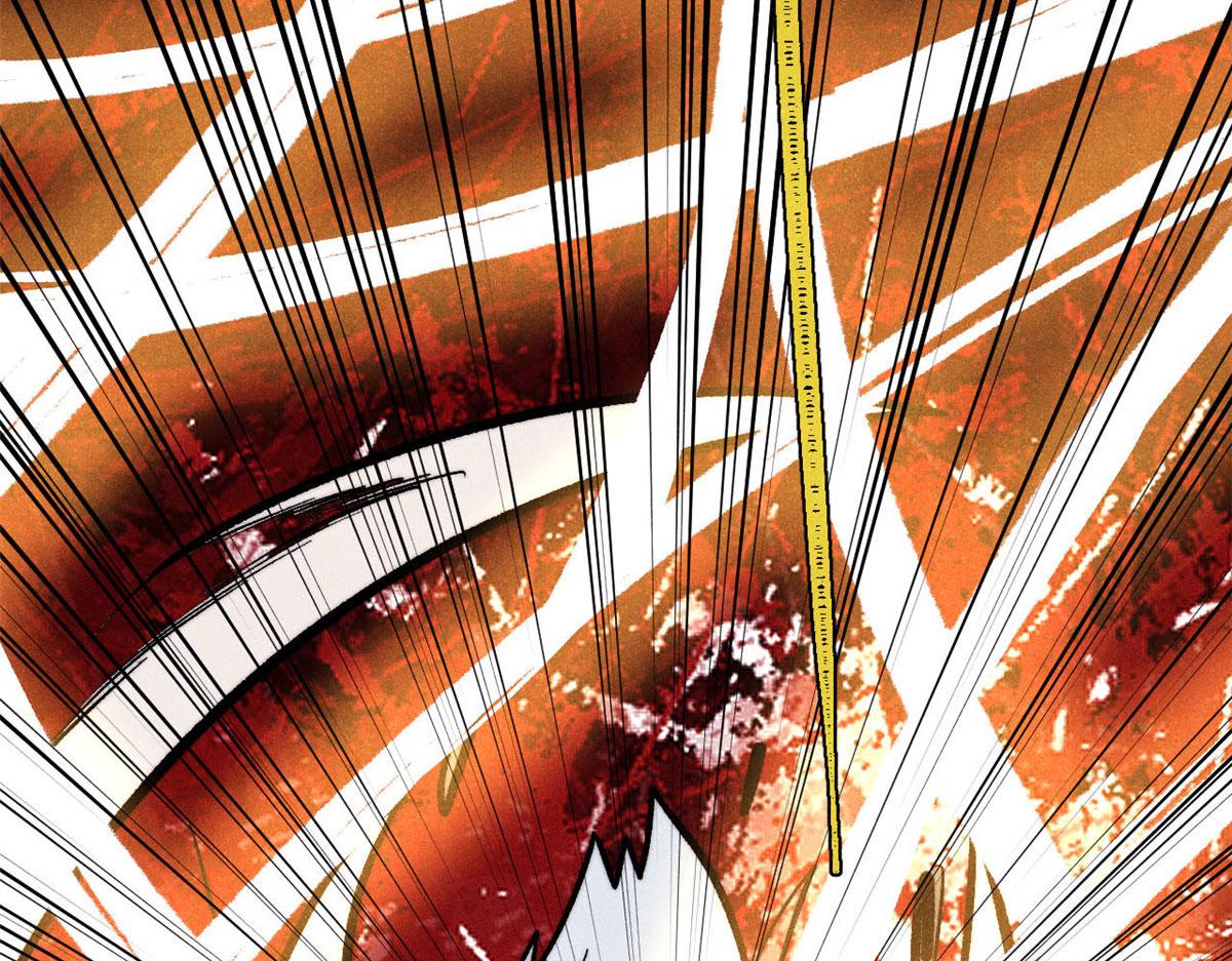 萬古最強宗 - 450 英雄所見略同(4/4) - 5