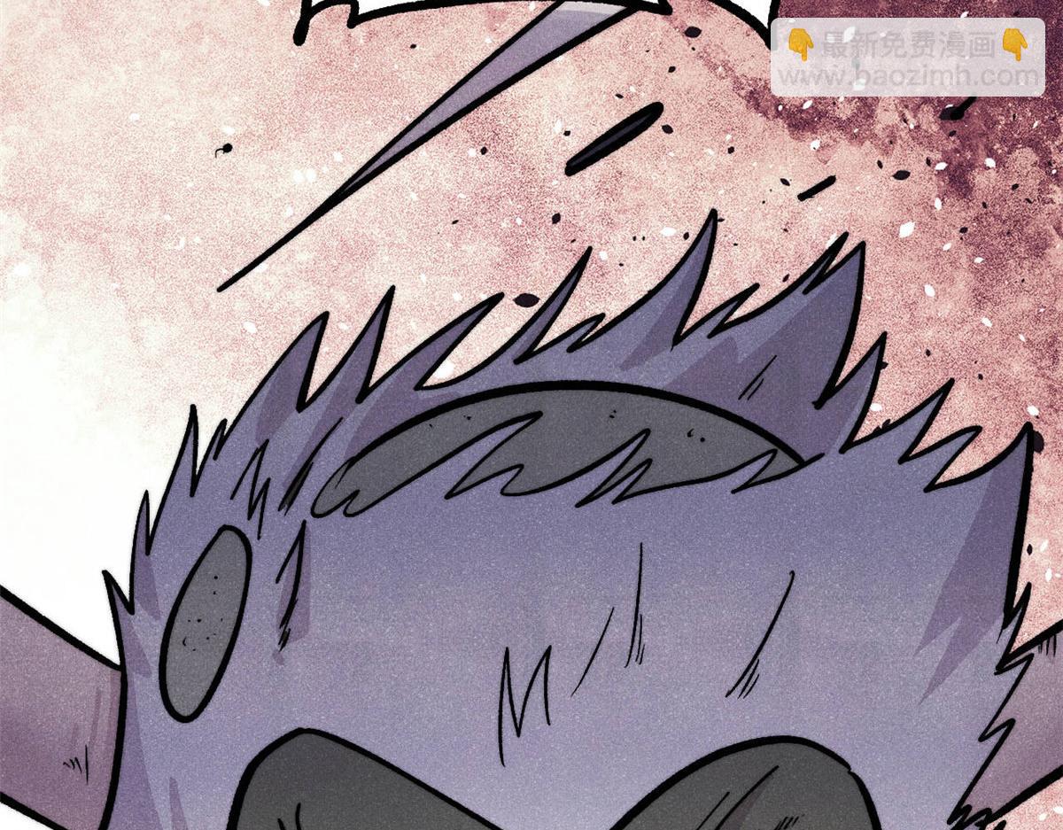 萬古最強宗 - 450 英雄所見略同(4/4) - 3