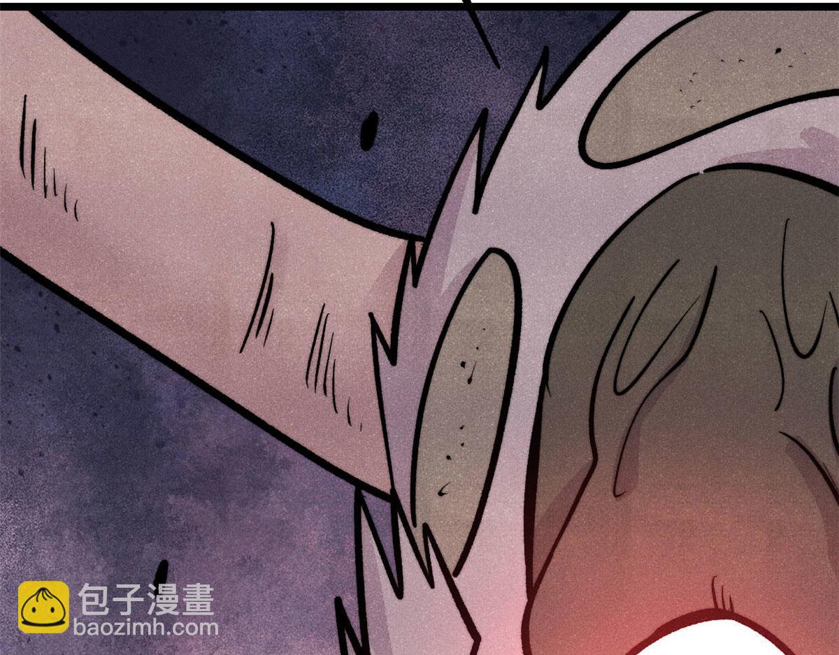 萬古最強宗 - 450 英雄所見略同(4/4) - 2