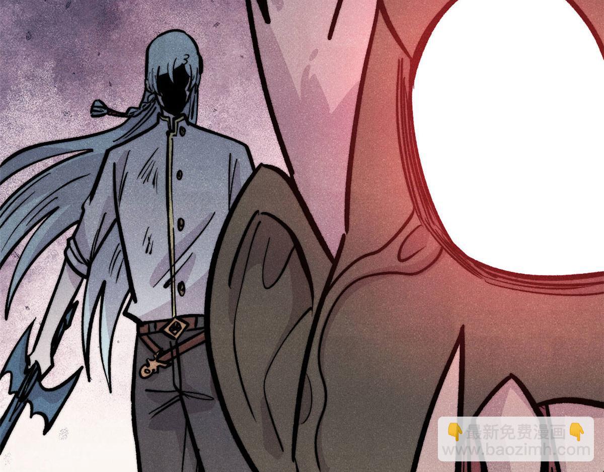 萬古最強宗 - 450 英雄所見略同(4/4) - 3