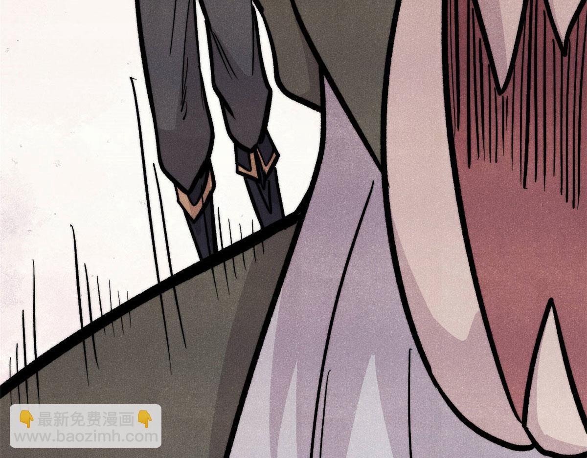 萬古最強宗 - 450 英雄所見略同(4/4) - 5