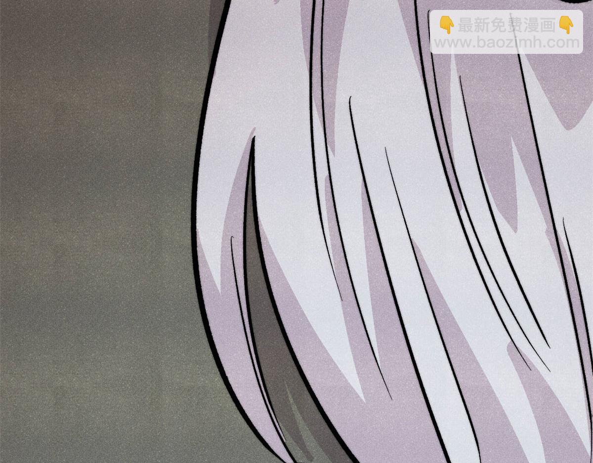 萬古最強宗 - 450 英雄所見略同(4/4) - 6