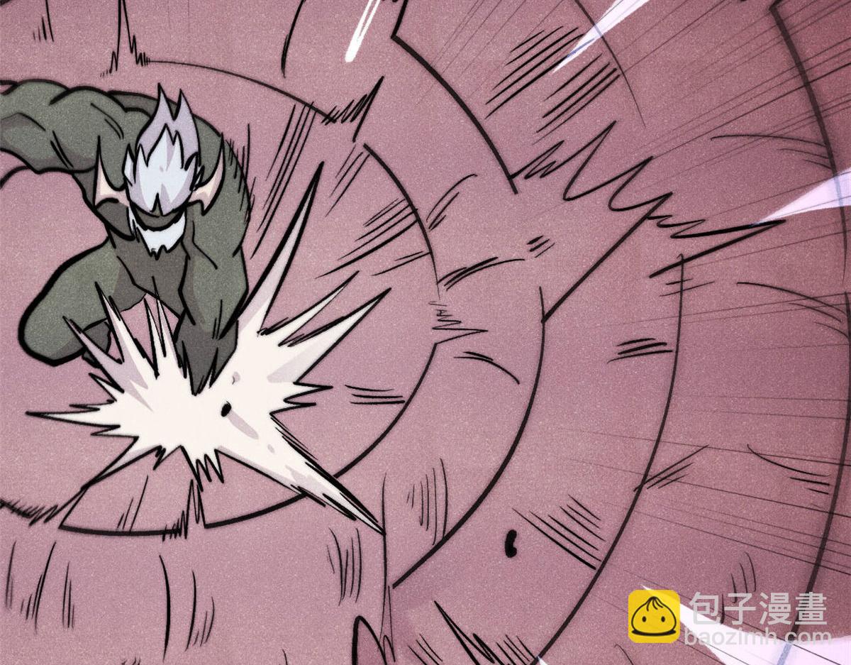 萬古最強宗 - 450 英雄所見略同(1/4) - 2