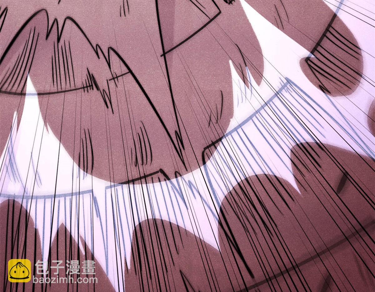 萬古最強宗 - 450 英雄所見略同(1/4) - 4