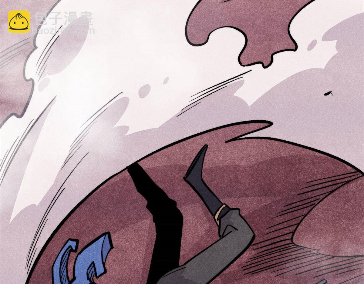 萬古最強宗 - 450 英雄所見略同(1/4) - 3