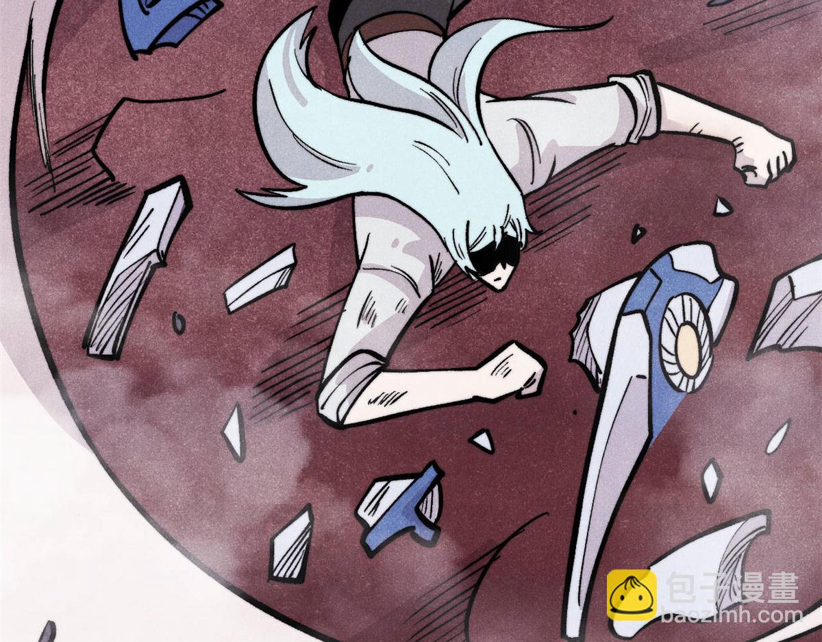 萬古最強宗 - 450 英雄所見略同(1/4) - 4