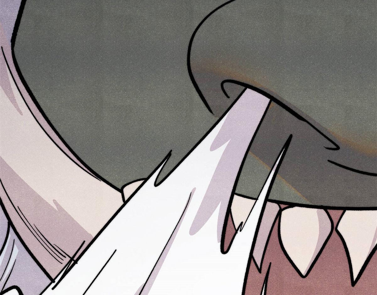 萬古最強宗 - 450 英雄所見略同(1/4) - 5