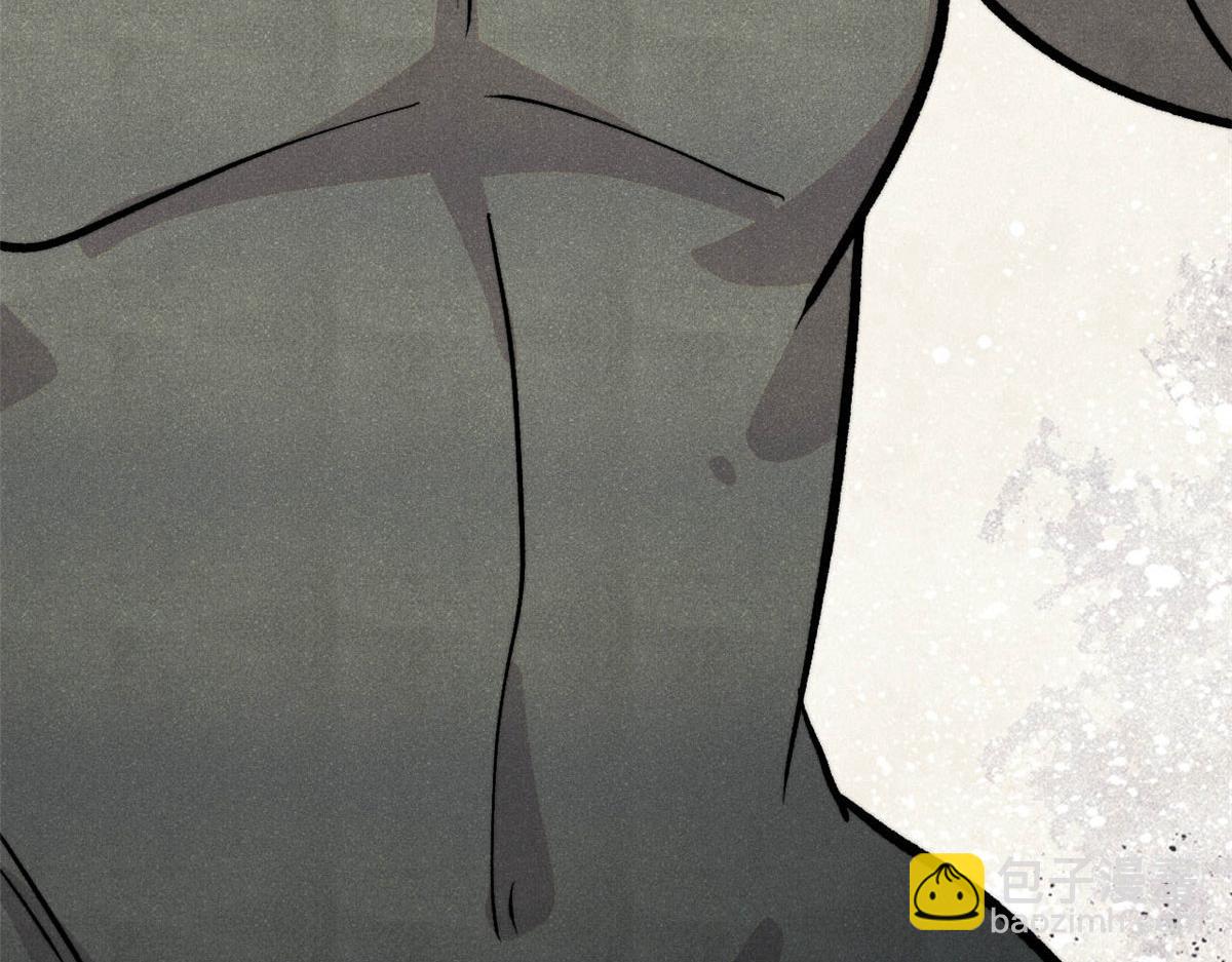 萬古最強宗 - 450 英雄所見略同(2/4) - 2