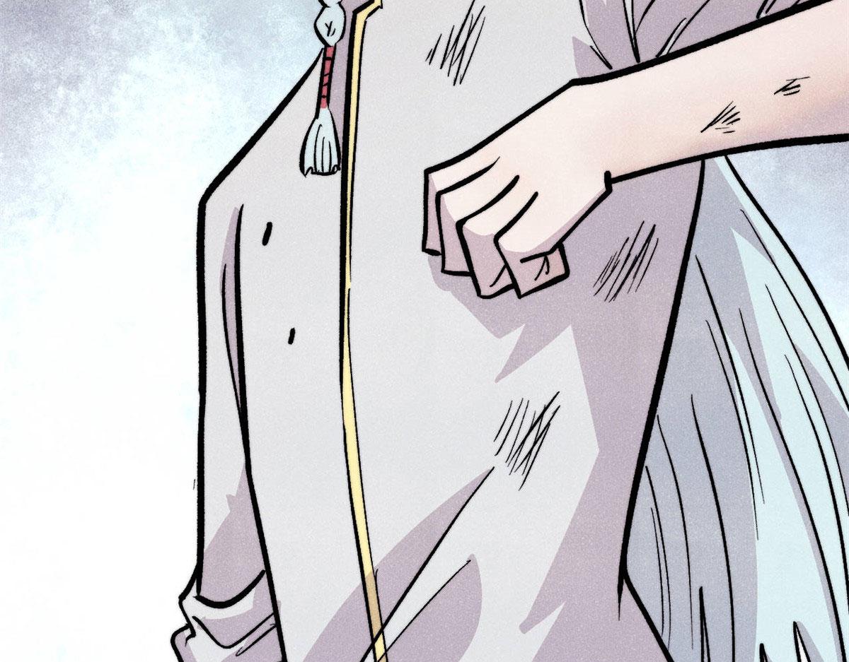 萬古最強宗 - 450 英雄所見略同(2/4) - 7