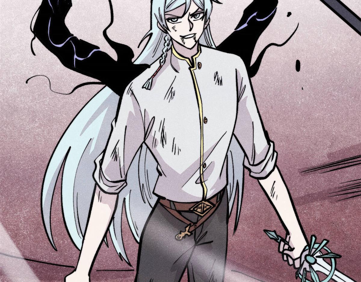 萬古最強宗 - 450 英雄所見略同(2/4) - 3