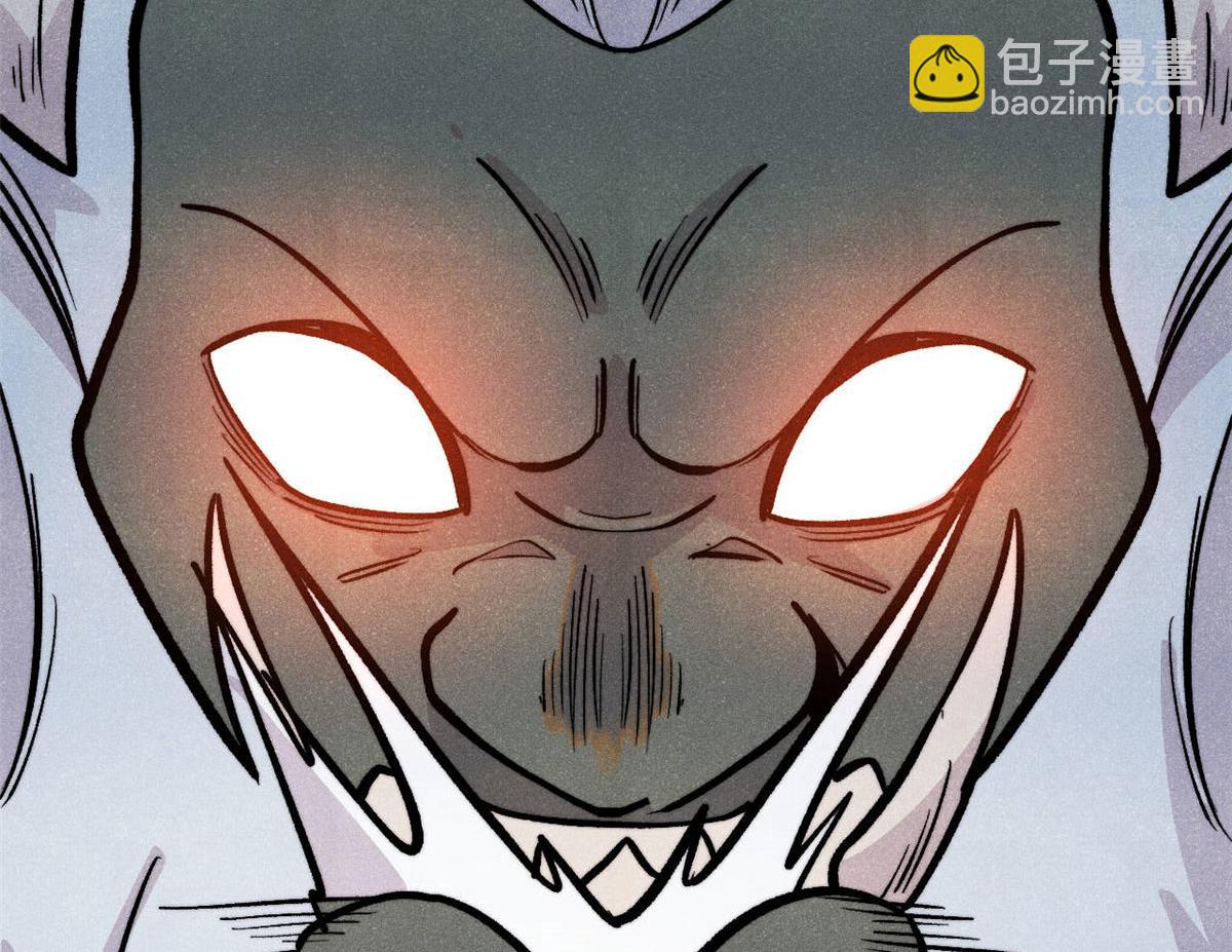 萬古最強宗 - 450 英雄所見略同(2/4) - 8