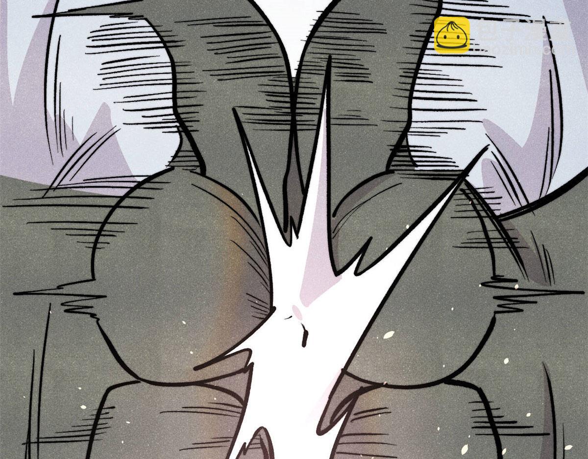 萬古最強宗 - 450 英雄所見略同(2/4) - 1