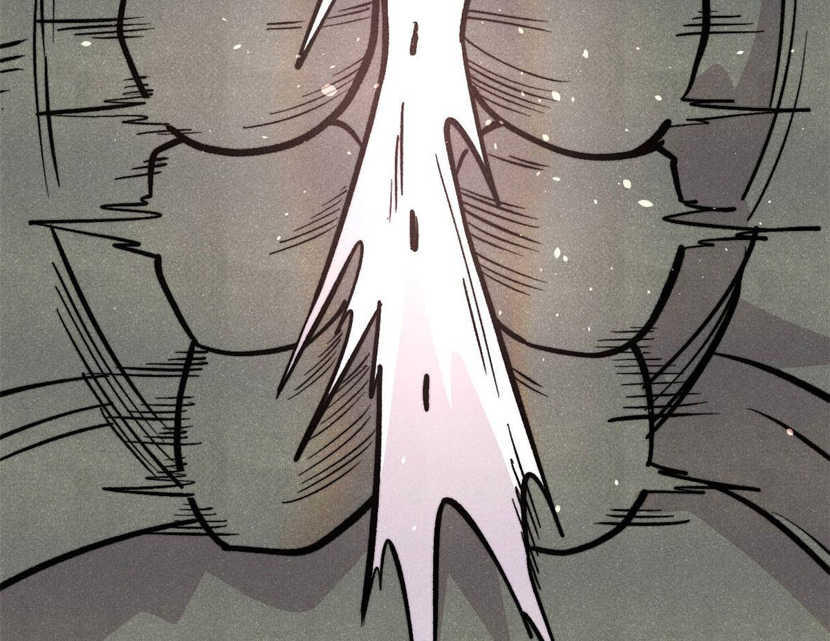 萬古最強宗 - 450 英雄所見略同(2/4) - 2