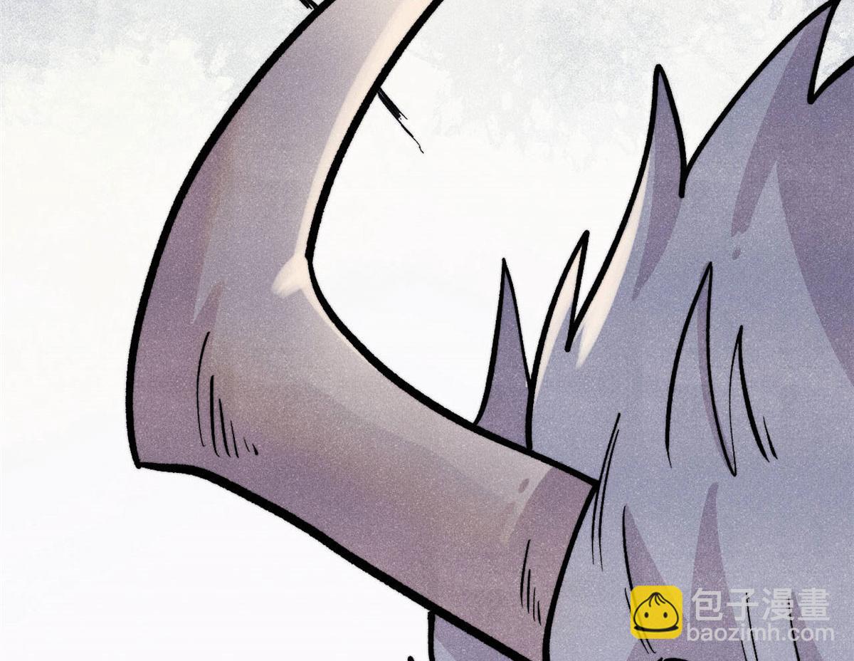 萬古最強宗 - 450 英雄所見略同(2/4) - 8