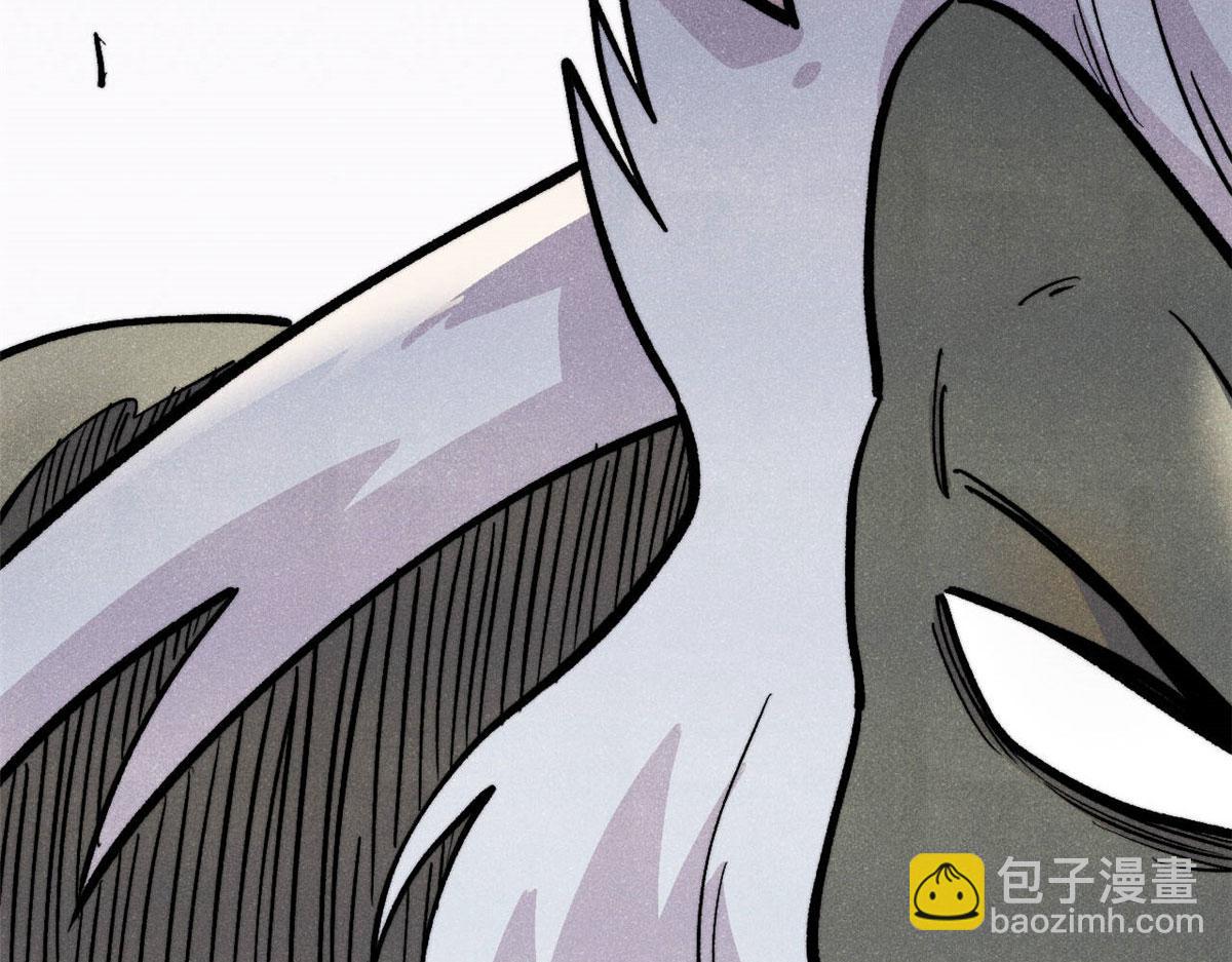 萬古最強宗 - 450 英雄所見略同(2/4) - 1