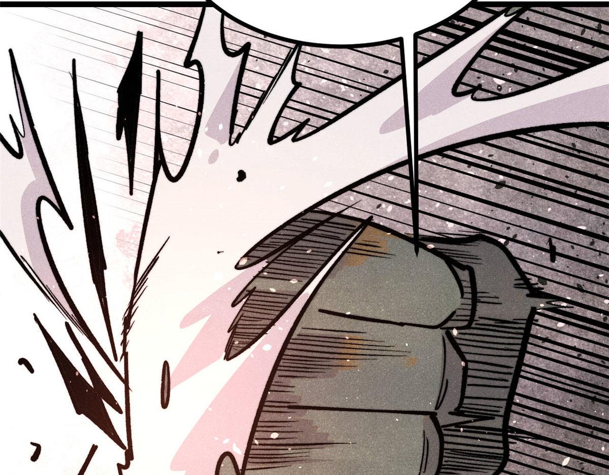 萬古最強宗 - 450 英雄所見略同(2/4) - 3