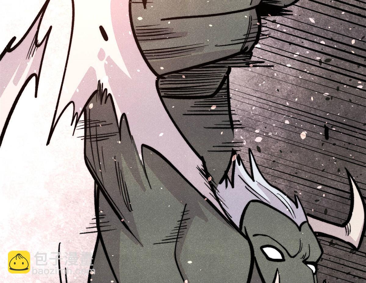 萬古最強宗 - 450 英雄所見略同(2/4) - 4