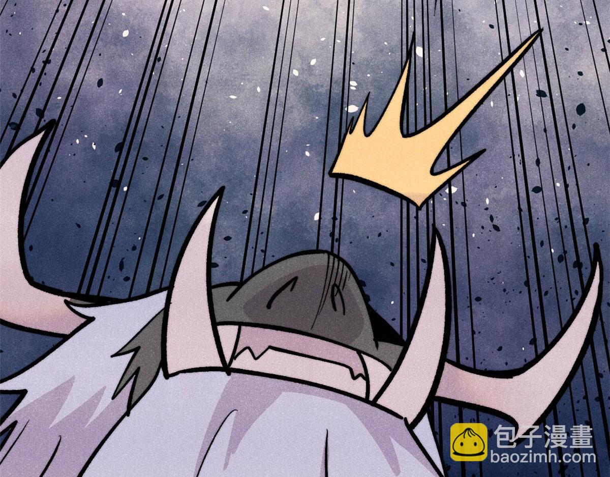 萬古最強宗 - 450 英雄所見略同(2/4) - 3