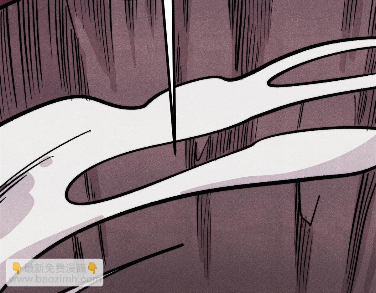 萬古最強宗 - 452 置之死地而後生(1/4) - 2