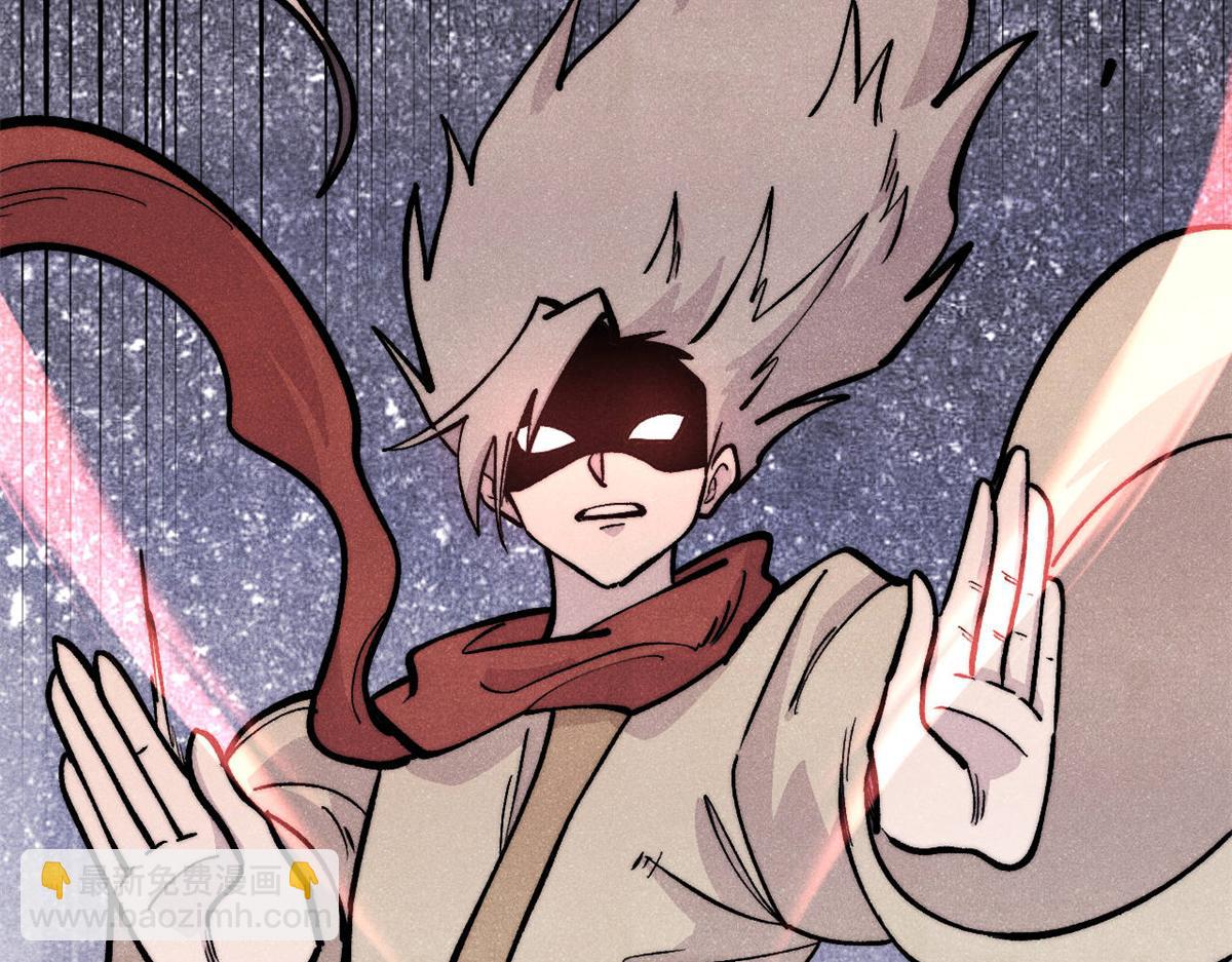 萬古最強宗 - 452 置之死地而後生(3/4) - 3