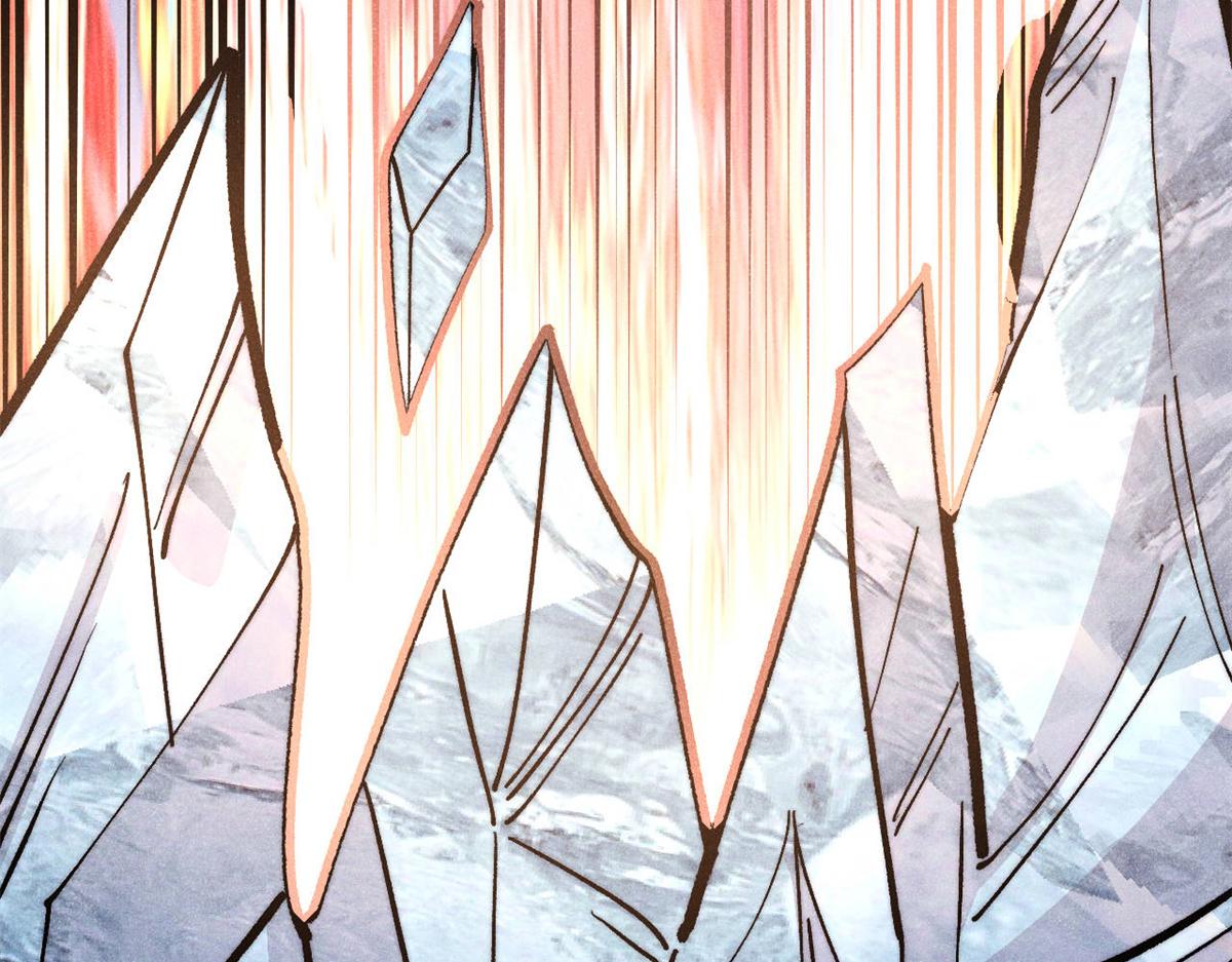 萬古最強宗 - 452 置之死地而後生(3/4) - 1