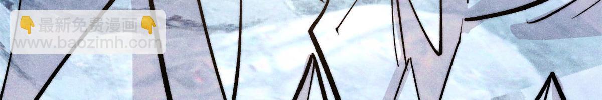 萬古最強宗 - 452 置之死地而後生(3/4) - 2