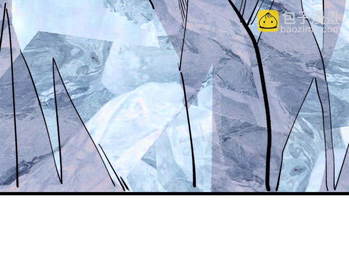 萬古最強宗 - 452 置之死地而後生(3/4) - 4