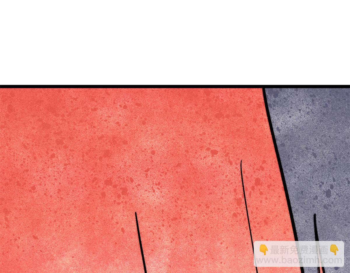 萬古最強宗 - 452 置之死地而後生(3/4) - 6